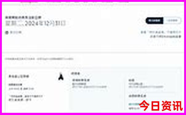 北京孩子游玩攻略必去景点