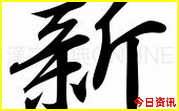 全州有什么好玩的地方旅游景点