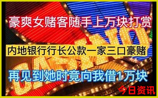 中国哪个岛屿最好玩