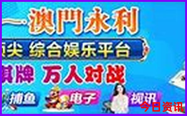 马站景区有哪些景点推荐